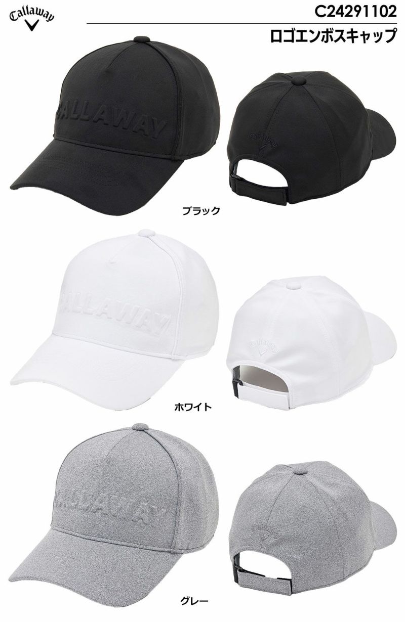 キャロウェイCallawayロゴエンボスキャップC24291102メンズ帽子CAP2024秋冬モデル日本正規品