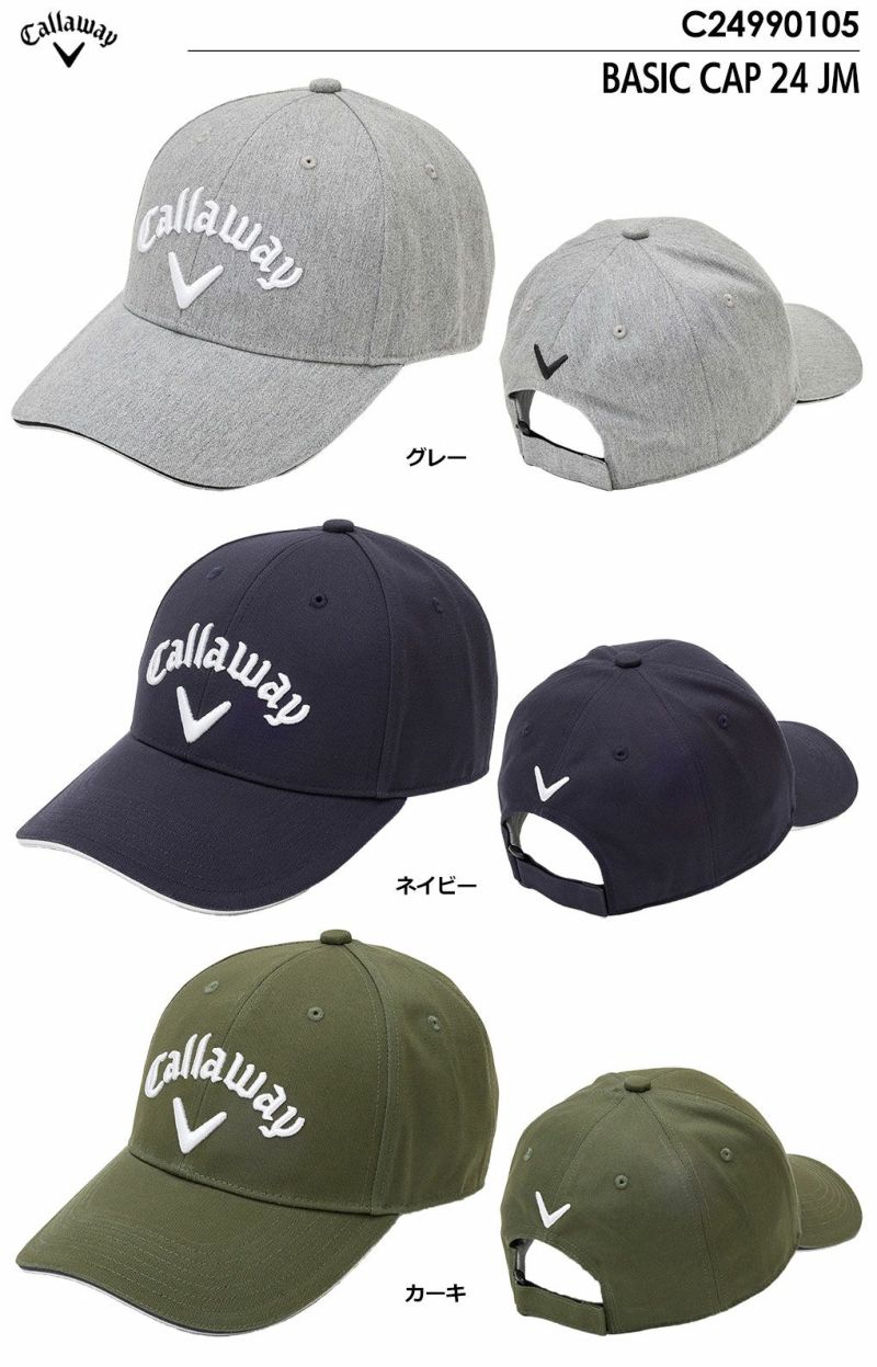 キャロウェイCallawayBASICCAP24JMC24990105メンズ帽子CAP2024秋冬モデル日本正規品