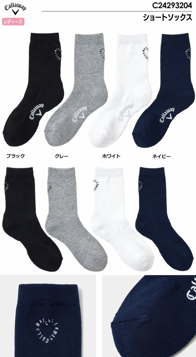 キャロウェイCallawayショートソックスC24293204レディース靴下SOCKS2024秋冬モデル日本正規品