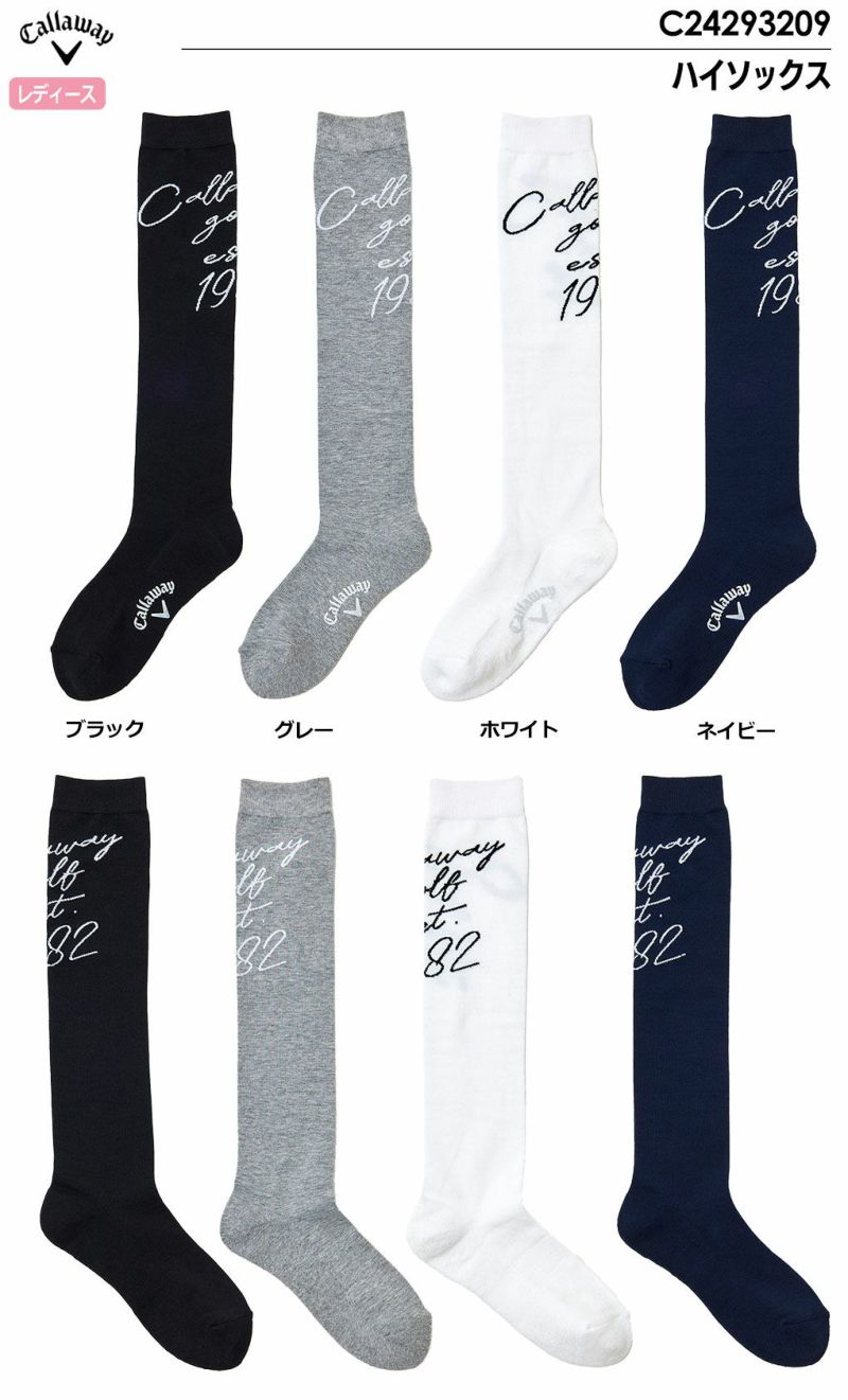 キャロウェイCallawayハイソックスC24293209レディース靴下SOCKS2024秋冬モデル日本正規品