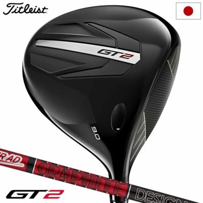 テーラーメイドステルス9°ドライバーTaylorMadeStealthヘッドのみ 2022年