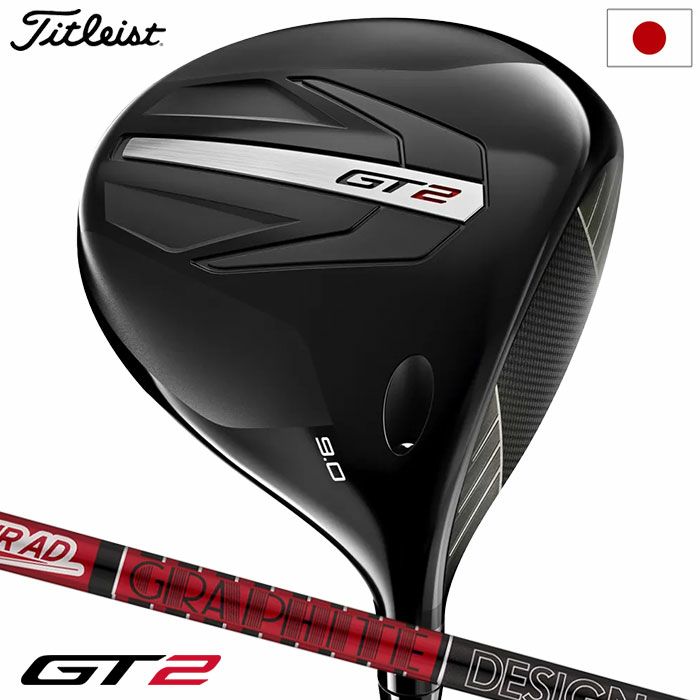 タイトリスト（Titleist） | ジーパーズ公式オンラインショップ（JYPER