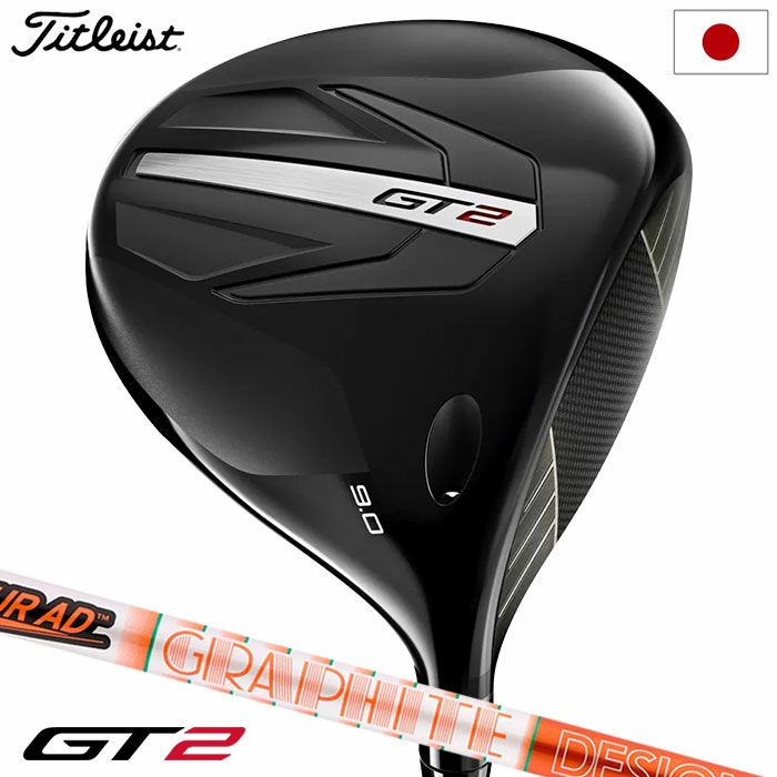 ゴルフ クラブ タイトリスト GT2 ドライバー メンズ 右用 TOUR AD DI 