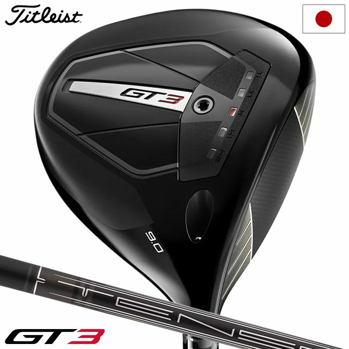 ゴルフ クラブ タイトリスト GT3 ドライバー メンズ 右用 テンセイ 