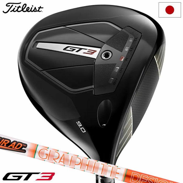 ゴルフ クラブ タイトリスト GT3 ドライバー メンズ 右用 TOUR AD DI 6 