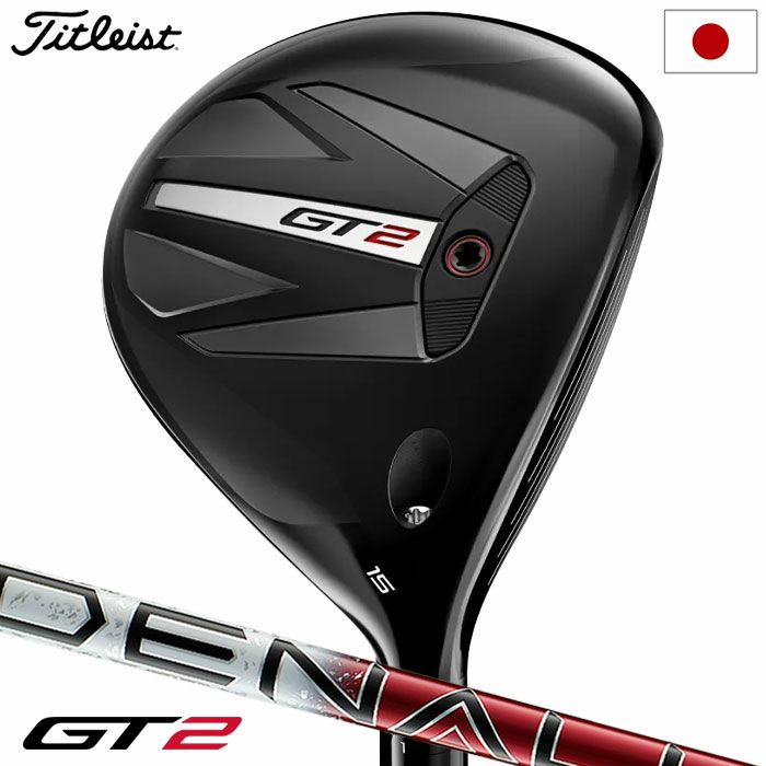タイトリスト GT2 フェアウェイウッド 21度 別け 7番 ヘッドのみ