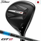 タイトリストGT2 フェアウェイウッド 16.5° テンセイ1Kブルー　55S GT2 フェアウェイウッド TENSEI BLUE 1K 55(フェアウェイウッド（単品