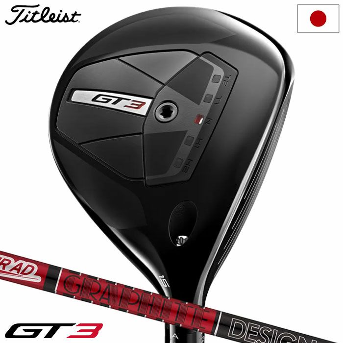GT3 フェアウェイウッド ヘッドカバー付き ゴルフ クラブ タイトリスト GT3 フェアウェイメタル メンズ 右用 TOUR