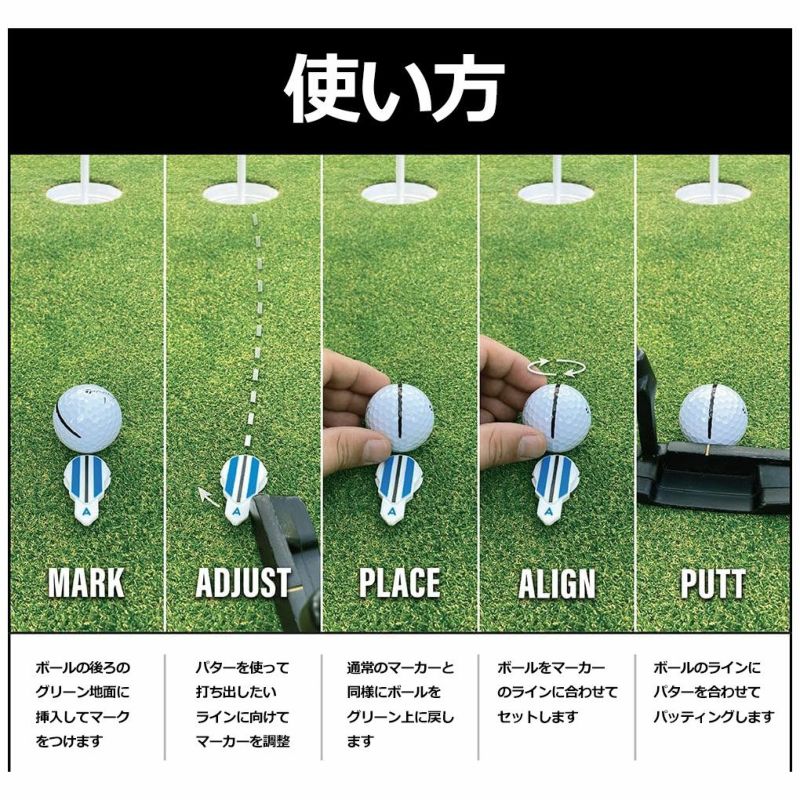 ボールマーカーALIGNMENTBallMarkアライメントボールマークゴルフラウンド用品USA直輸入品