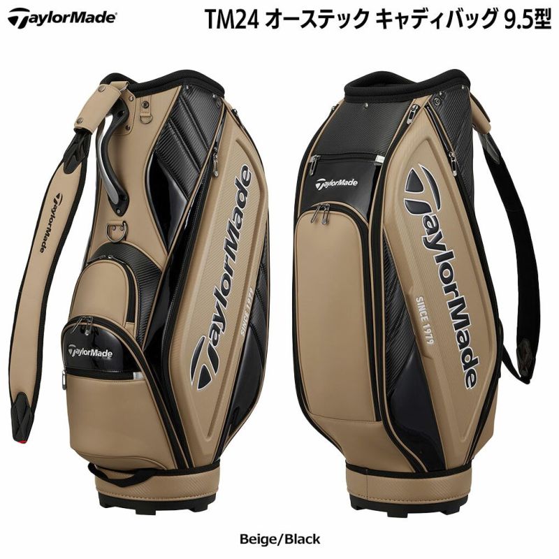 テーラーメイド TM24 オーステック キャディバッグ 9.5型 47インチ対応 UN033 2024年モデル TaylorMade 日本正規品 |  ジーパーズ公式オンラインショップ（JYPER'S）