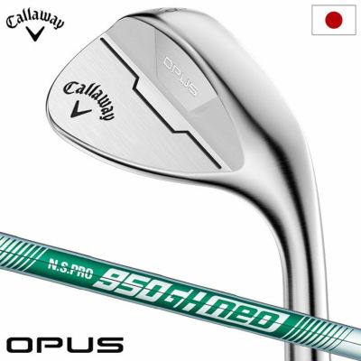 キャロウェイ APEX PROユーティリティ メンズ 右用 N.S.PRO 950GH neo スチールシャフト Callaway 日本正規品 |  ジーパーズ公式オンラインショップ（JYPER'S）