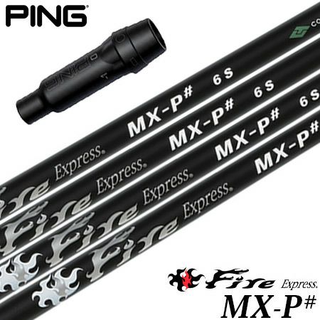PING最新スリーブ G440 Fire Express RBドライバー用 PING最新スリーブ G440 Fire Express RBドライバー用