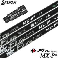 ◆◇Fire Express EX-V SX 1W用 コブラスリーブ◇◆ ◇◇Fire Express EX-V SX 1W用 コブラスリーブ◇◇（コブラ各種