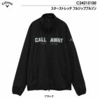 キャロウェイCallawayスターストレッチフルジップブルゾンC24215100メンズ2024秋冬モデル日本正規品