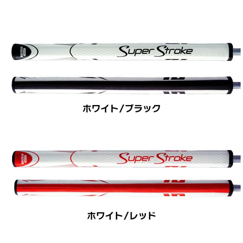 スーパーストロークから中尺用パターグリップのZENERGY登場