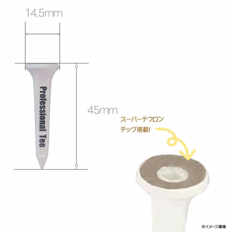 SUBEッティロング3本入スベッティゴルフティーラウンド用品2024年モデル