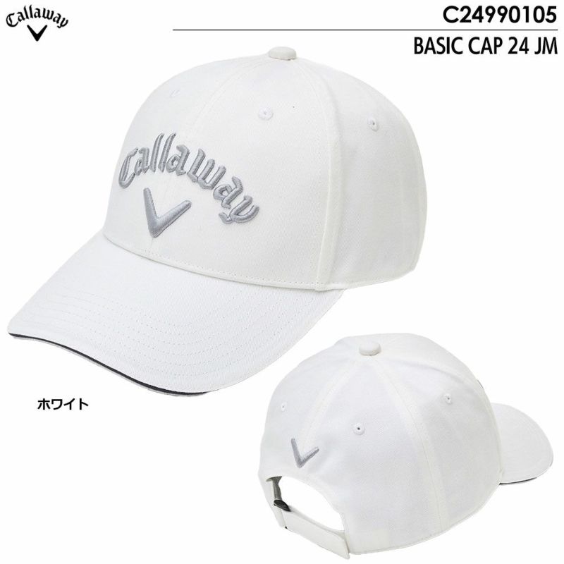 キャロウェイCallawayBASICCAP24JMC24990105メンズ帽子CAP2024秋冬モデル日本正規品