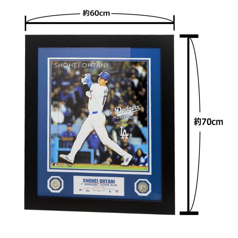 大谷翔平 ドジャース 移籍後初ホームラン記念 特大フォトフレーム 約70×60cm 世界限定50点 シリアルナンバー入り 限定コイン2種付属 稀少  激レア プレミア 2024 LA Dodgers SHOHEI OHTANI PHOTOGRAPH |  ジーパーズ公式オンラインショップ（JYPER'S）