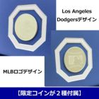 大谷翔平_ロサンゼルスドジャース移籍後第一号ホームラン記念フォトフレーム