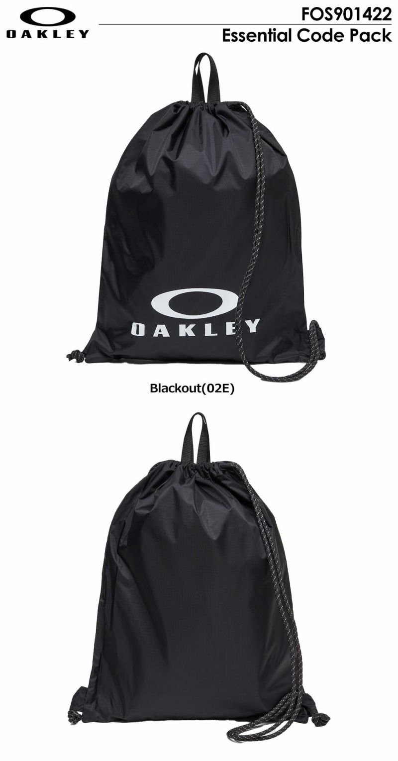 オークリー ナップサック yk2 Oakley Essential Code Pack - Blackout | Oakley® 日本