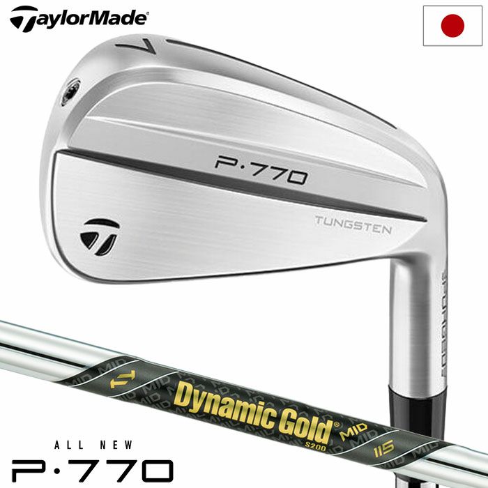 テーラーメイド2024NewP770アイアン5本セット6I-9I,PWメンズ右用DynamicGoldMID115スチールシャフトTaylorMade日本正規品