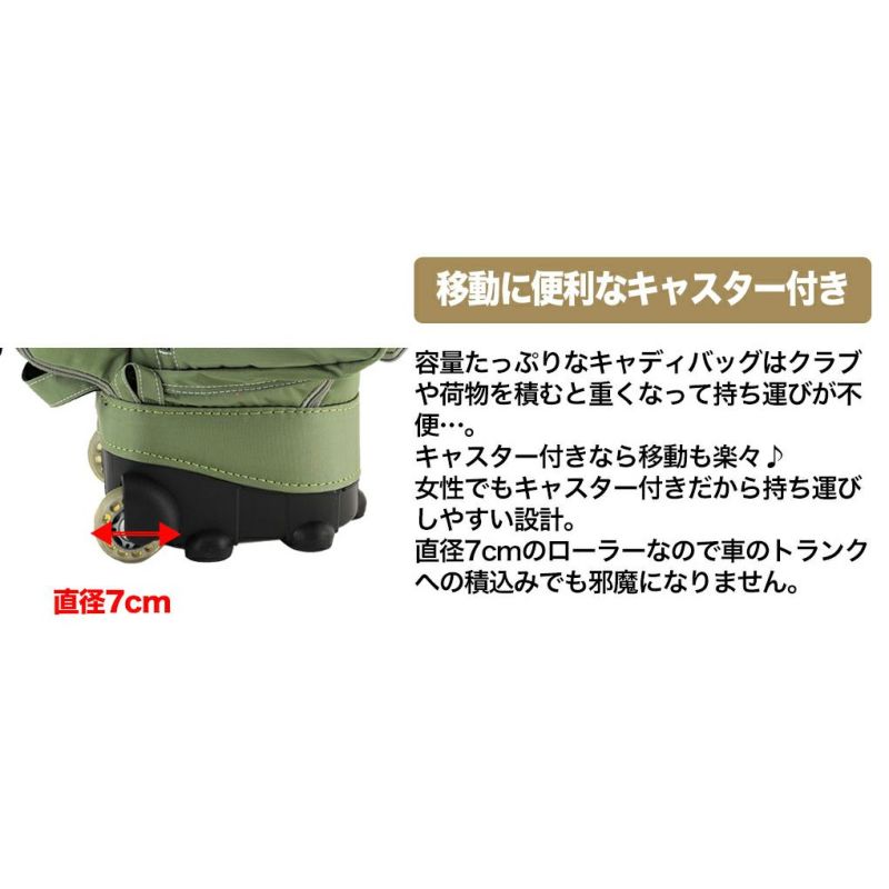 （早いもの価値）OOWLS キャスター付 キャディ9.5型 47インチ対応24年 OOWLS キャディバッグ キャスター付き 9.5型 47インチ ゴルフ