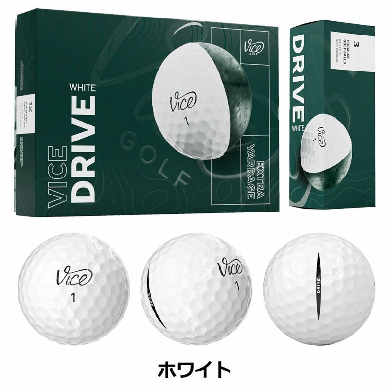 ヴァイスゴルフ Vice Golf Vice Golf Drive 1ダース 全12球 USA直輸入