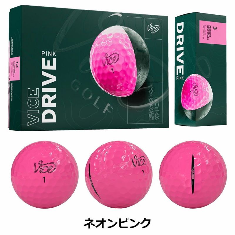 ヴァイスゴルフ Vice Golf Vice Golf Drive 1ダース 全12球 USA直輸入品 並行輸入品 USモデル ゴルフ ゴルフボール  2024モデル | ジーパーズ公式オンラインショップ（JYPER'S）