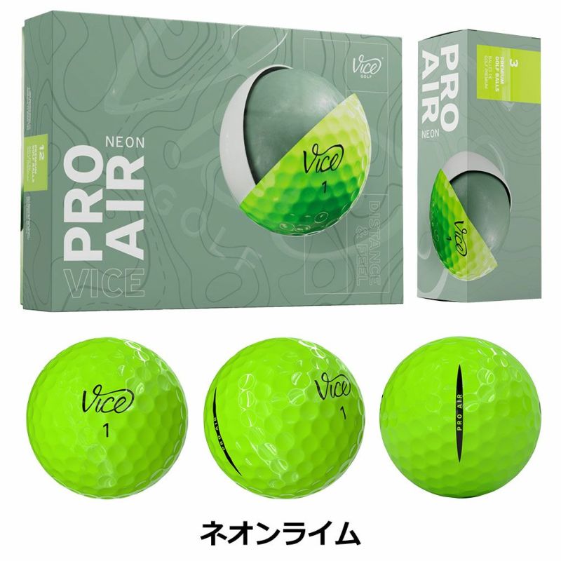 ヴァイスゴルフViceGolfViceGolfProAir1ダース全12球USA直輸入品並行輸入品USモデルゴルフゴルフボール