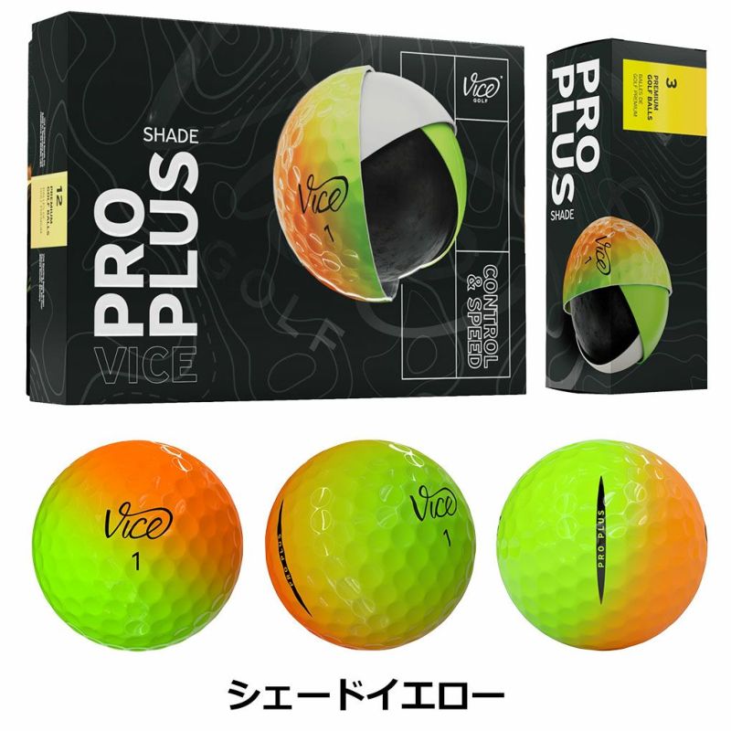 ヴァイスゴルフViceGolfViceGolfProPlus1ダース全12球USA直輸入品並行輸入品USモデルゴルフゴルフボール