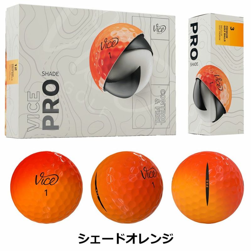 ヴァイスゴルフViceGolfViceGolfPro1ダース全12球USA直輸入品並行輸入品USモデルゴルフゴルフボール