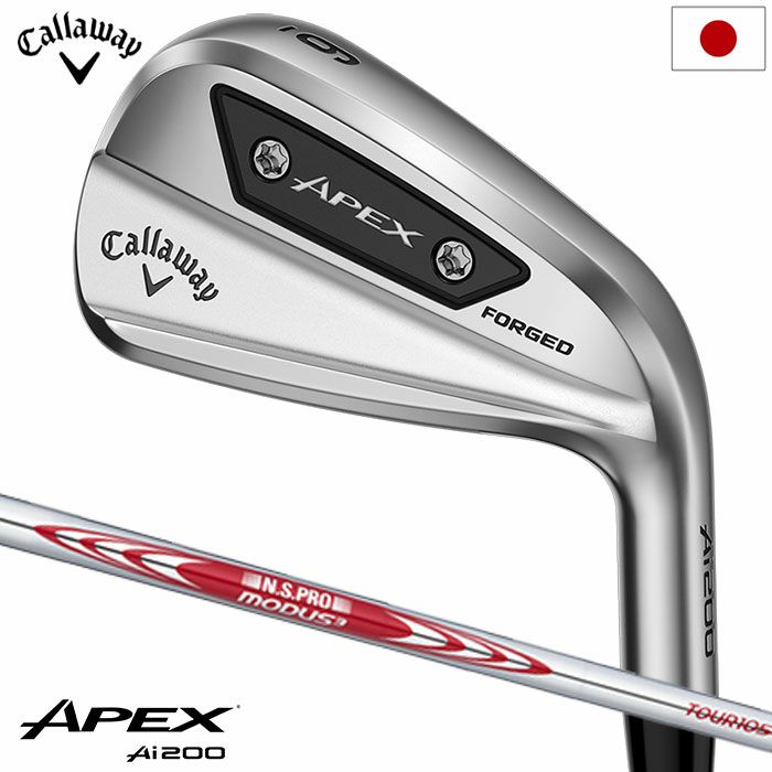 キャロウェイ APEX Ai200 アイアン 6本セット (#5-#9,P) メンズ 右用 N.S.PRO MODUS Tour 105  スチールシャフト Callaway 日本正規品 2024年モデル ゴルフクラブ アイアンセット | ジーパーズ公式オンラインショップ（JYPER'S）