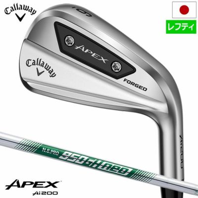 毎日発送】ブリヂストンゴルフ 2020 TOUR B JGR アイアン 5本セット(#6-PW) N.S.PRO 850GH スチール装着 日本正規品  | ジーパーズ公式オンラインショップ（JYPER'S）