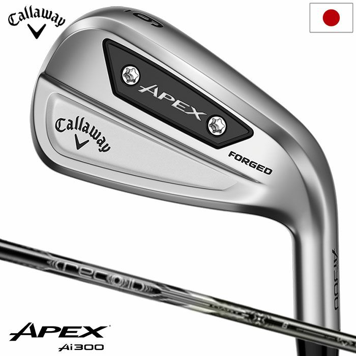 キャロウェイ APEX Ai300 アイアン 6本セット (#5-#9,P) メンズ 右用 RECOIL DART 6 for Callaway  カーボンシャフト Callaway 日本正規品 2024年モデル ゴルフクラブ アイアンセット | ジーパーズ公式オンラインショップ（JYPER'S）