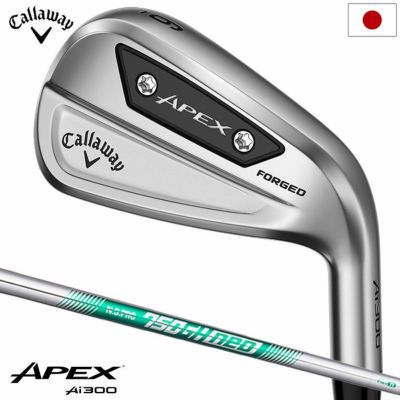 キャロウェイ APEX Ai300 アイアン 6本セット (#5-#9,P) メンズ 右用 N.S.PRO 950GH neo スチールシャフト  Callaway 日本正規品 2024年モデル ゴルフクラブ アイアンセット | ジーパーズ公式オンラインショップ（JYPER'S）