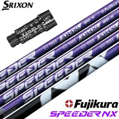 9/12発売】ゴルフ タイトリスト スリーブ付きシャフト 2024 フジクラ SPEEDER NX VIOLET スピーダーNX バイオレット  日本正規品 ゴルフ シャフト (TSR／TSi／TS／917／915／913／910) | ジーパーズ公式オンラインショップ（JYPER'S）