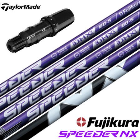 テーラーメイド スリーブ付きシャフト 2024 フジクラ SPEEDER NX 