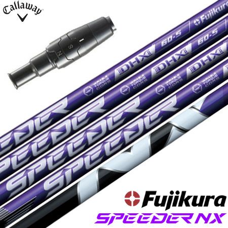 キャロウェイ スリーブ付きシャフト 2024 フジクラ SPEEDER NX VIOLET  