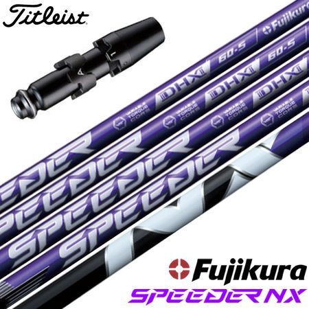 9/12発売】ゴルフ タイトリスト スリーブ付きシャフト 2024 フジクラ 