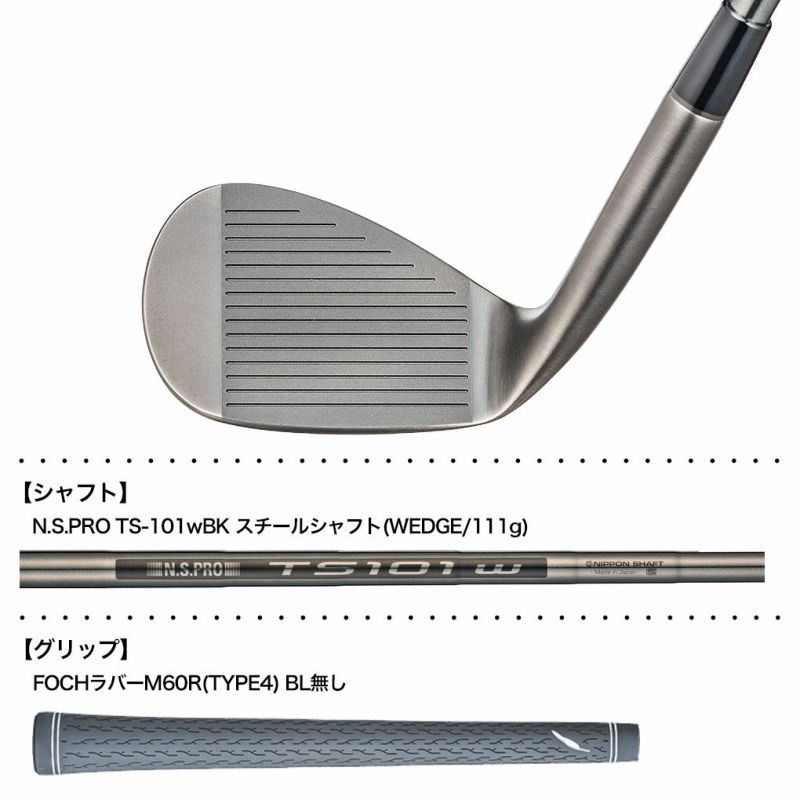 フォーティーンFRZウェッジスモーキーサテン仕上げメンズ右用N.S.PROTS-101wスチールシャフトFourteen日本正規品2024年モデル