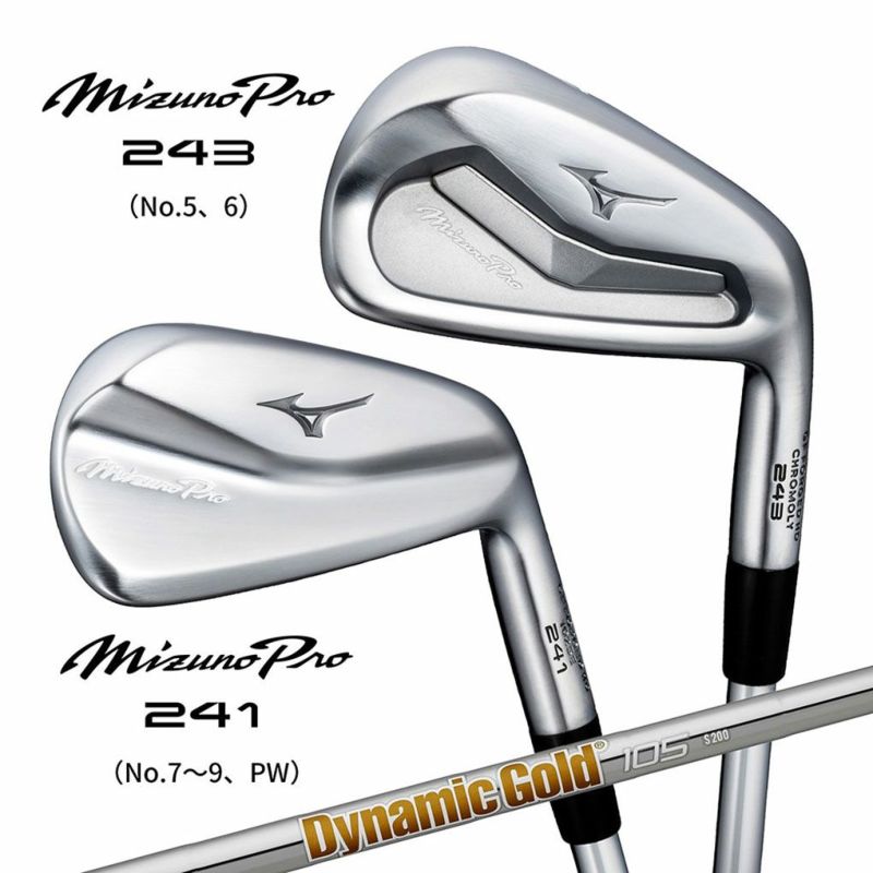 ミズノMizunoPro241＆243コンボアイアン6本組(I5-I9、PW)メンズ右用DynamicGold105スチールシャフト2024年モデルゴルフクラブ日本正規品