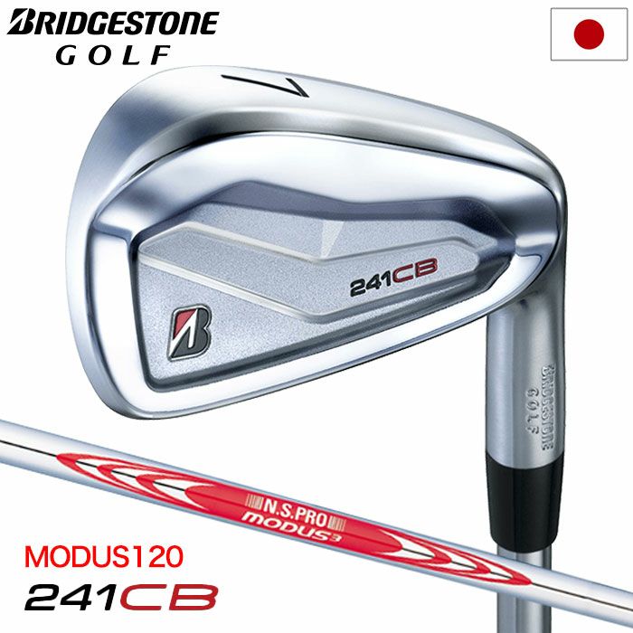 BS ブリヂストンゴルフ 241CB アイアン 6本セット(#5～9、PW) メンズ 右用 N.S.PRO MODUS3 TOUR120  スチールシャフト 日本正規品 2024年モデル | ジーパーズ公式オンラインショップ（JYPER'S）