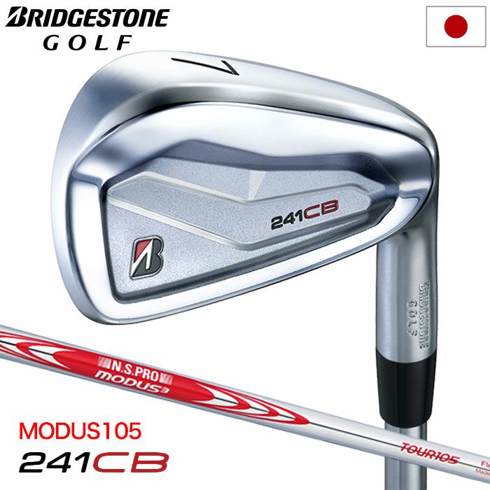 BSブリヂストンゴルフ241CBアイアン6本セット(#5～9、PW)メンズ右用N.S.PROMODUS3TOUR105スチールシャフト日本正規品2024年モデル