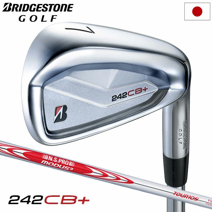 BSブリヂストンゴルフ242CB+アイアン6本セット(#5～9、PW)メンズ右用N.S.PROMODUS3TOUR105スチールシャフト日本正規品2024年モデル