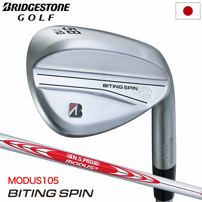 Kasco Dolphin Wedge DW-118【キャスコ】【ドルフィンウェッジ 
