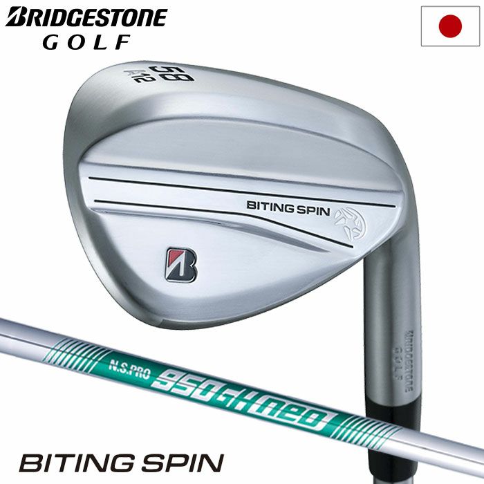 BSブリヂストンゴルフBITINGSPINウエッジメンズ右用N.S.PRO950GHneoスチールシャフト2024年モデル日本正規品ゴルフクラブ日本モデル