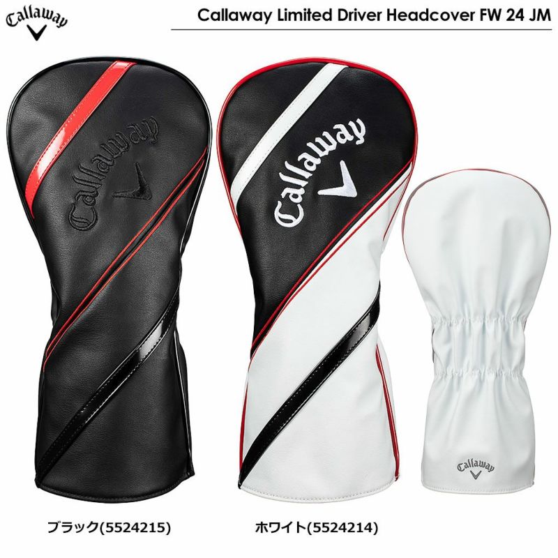 キャロウェイヘッドカバードライバー用CallawayLimitedDriverHeadcoverFW24JM限定モデルゴルフ2024年モデル日本正規品