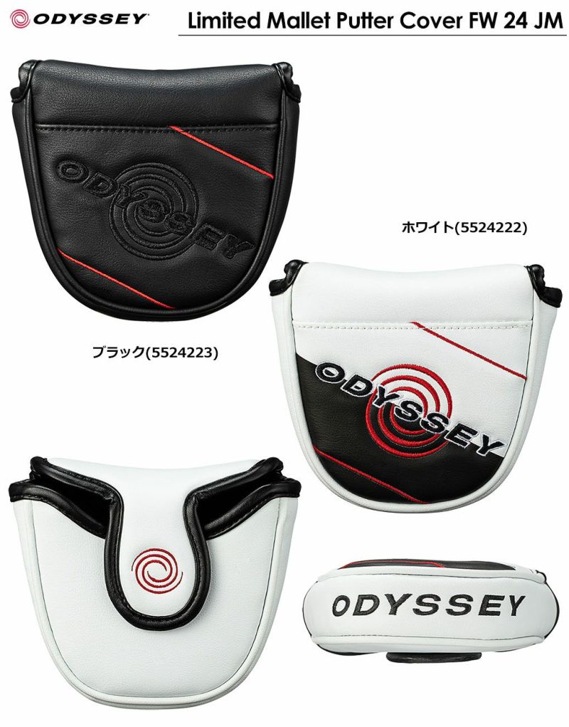 オデッセイパターカバーOdysseyLimitedMalletPutterCoverFW24JM限定モデルゴルフヘッドカバー2024年モデル日本正規品