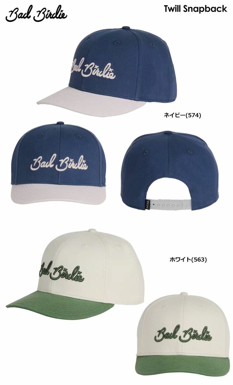 BadBirdieバッドバーディーTwillSnapbackBBH106メンズゴルフキャップ帽子2024年モデルUSA直輸入品