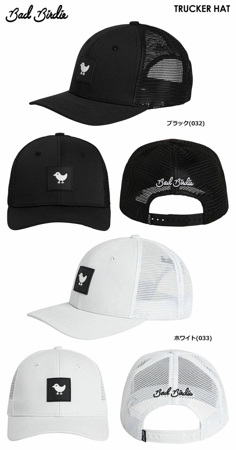 BadBirdieバッドバーディーTRUCKERHATBBH032メンズゴルフキャップ帽子2024年モデルUSA直輸入品